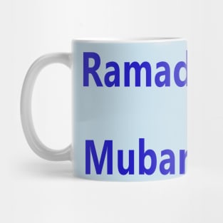 Ramadan Mubarak Mug